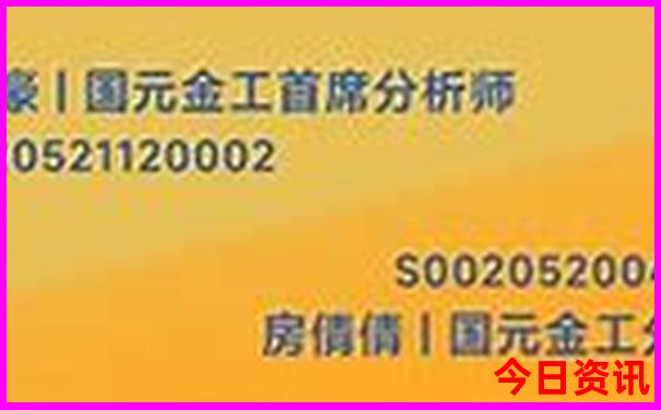 暑假哪里去玩凉快